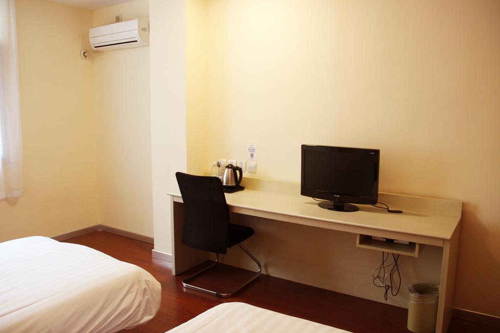 Hanting Express Shanghai Xinzhuang South Square Rom bilde