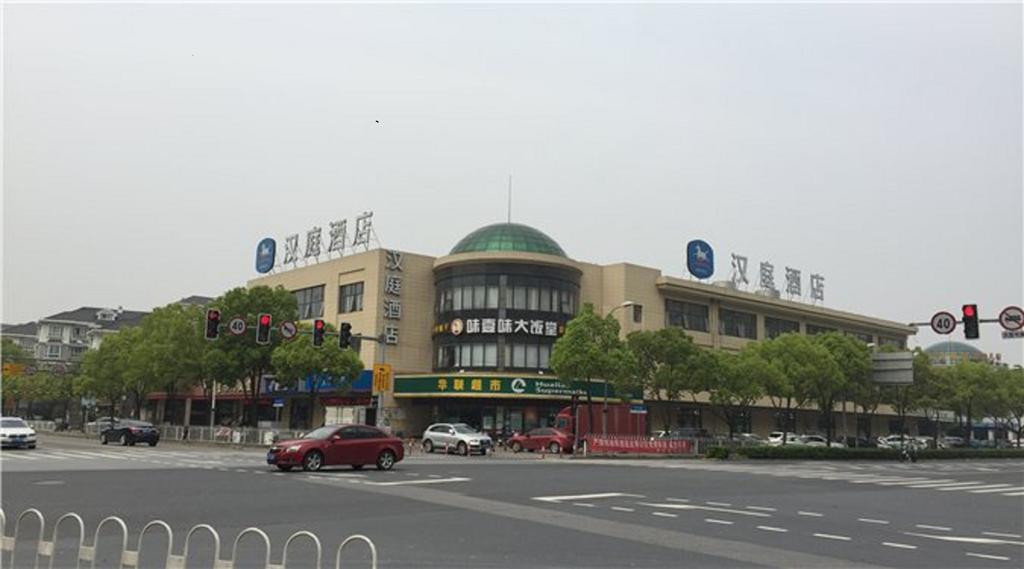 Hanting Express Shanghai Xinzhuang South Square Eksteriør bilde